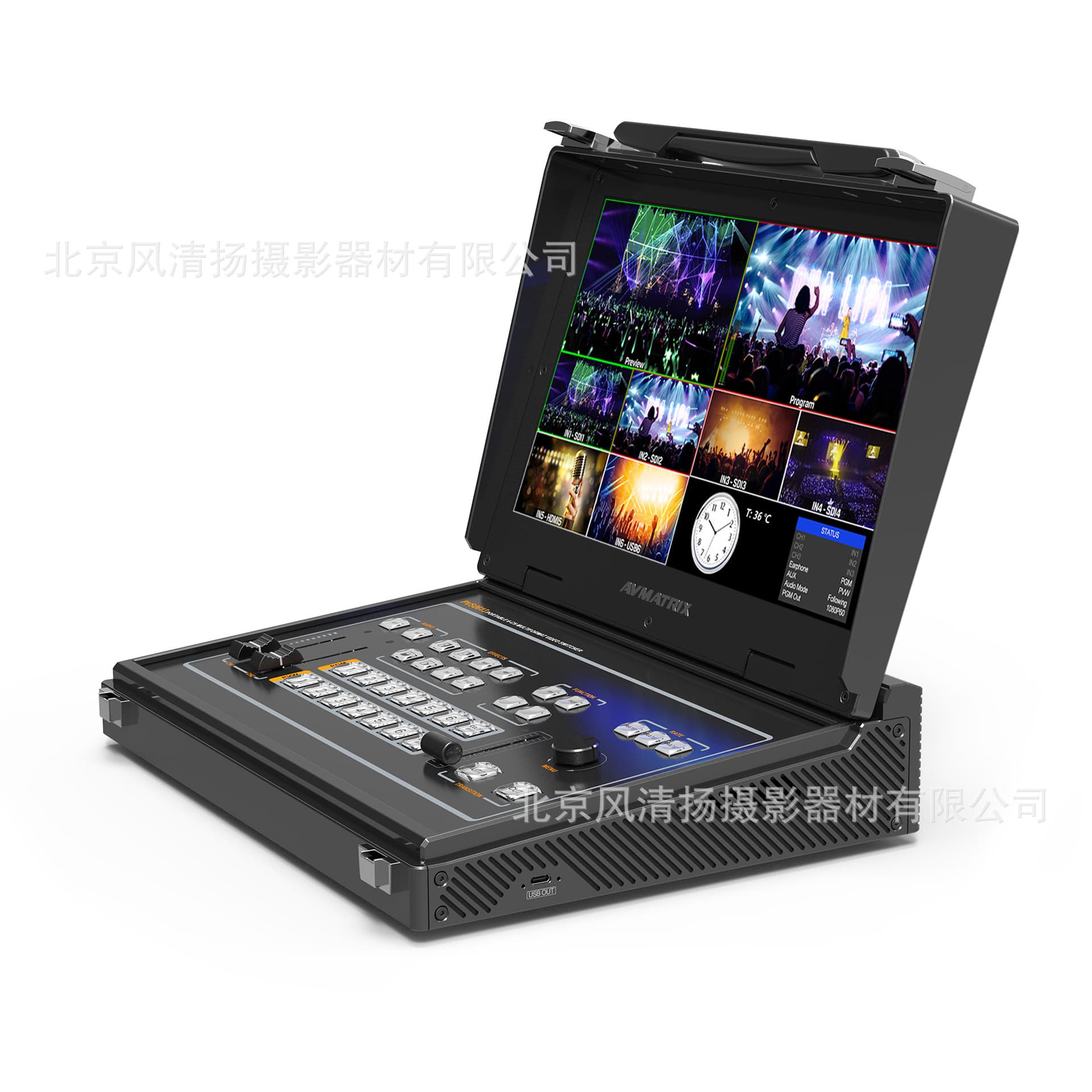 avmatrix PVS0613U Portable 6-Channel Live Streaming Switcher Production Console