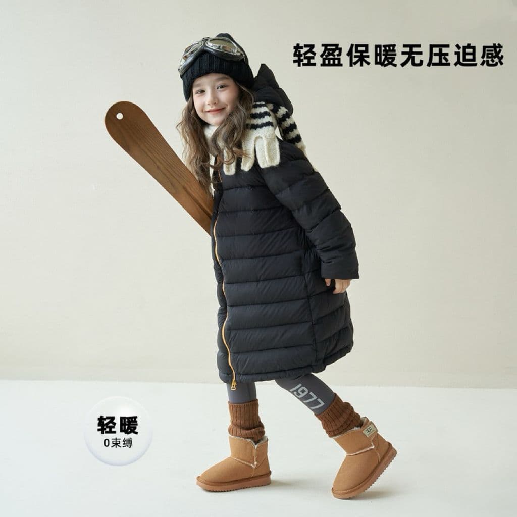 Girls' Thickened Hooded Winter Cotton Coat, New Winter Down Cotton Padded Jacket, Children's Mid-Length Cotton Padded Jacket Outerwear, Mid-Large Child