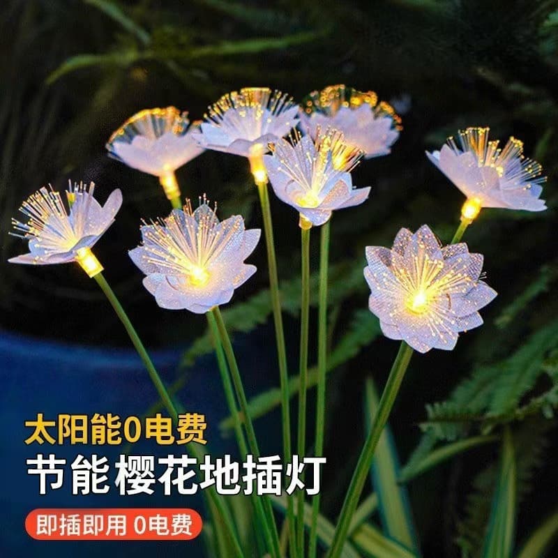 Solar Firefly Garden Light, Fiber Optic Cherry Blossom Lamp, New Mushroom Glow-in-the-Dark Ground Insert, Lawn Decoration, Jellyfish