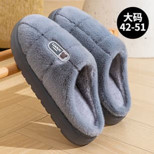 Large Size Cotton Slippers for Men Winter Outdoor 2025 New Indoor Home Thick Sole Warm Anti-slip Plush Slippers