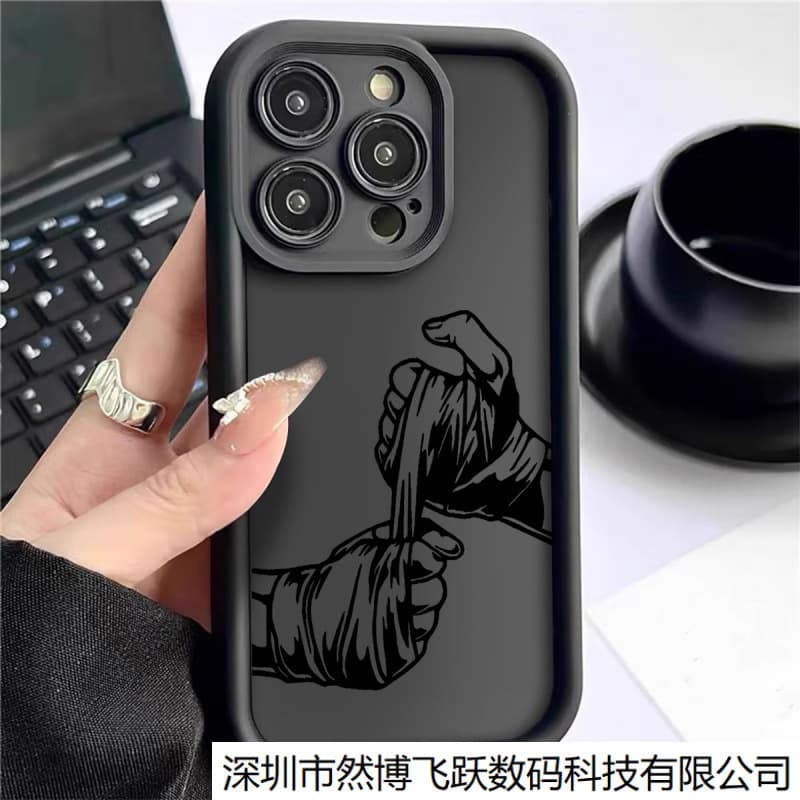 Cross-border Best Seller Compatible with Apple iPhone 17 Pro Max Case 16/15 Protective Cover AIR13 Samsung Redmi