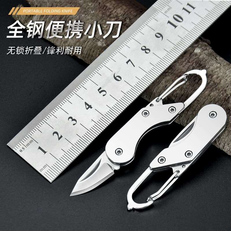 Mini Portable Knife Outdoor Full Steel Portable Knife Folding Parcel Opener Creative Keychain Gift Knife