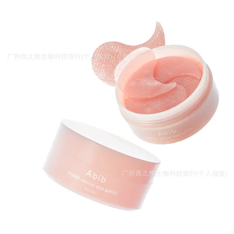 Best-selling Abib Official Retina Patch Glow Jelly 60 Patches Eye Mask