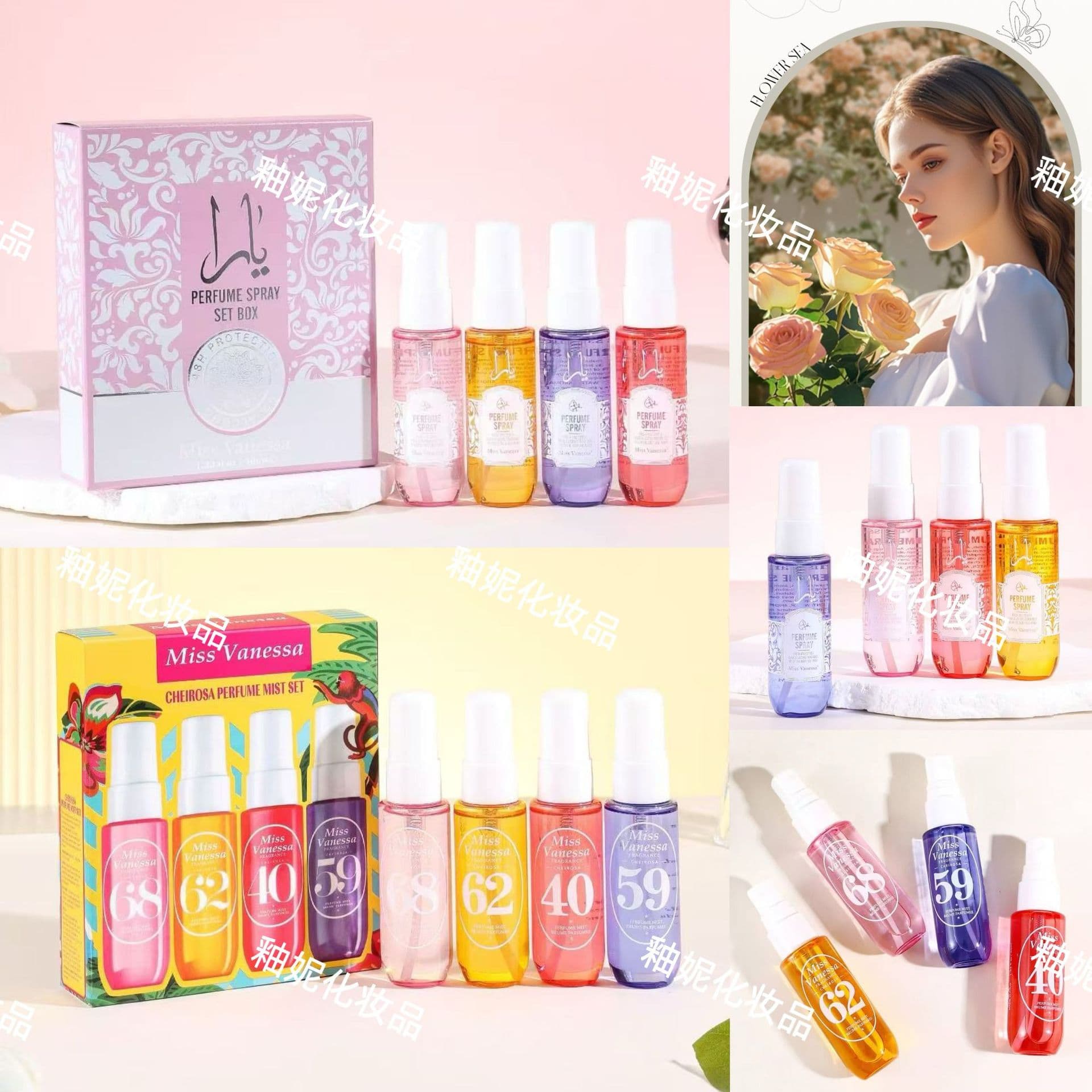 Cross-Border Miss Vanessa Arabic Middle Eastern Fragrance Body Spray Perfume Long-Lasting Scent Fresh Light Fragrance
