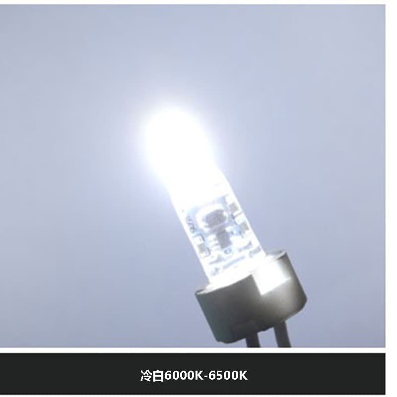 G4 Pin Bulb LED Beads, Small Corn Light 12V/220V 2W LED Light Source Crystal Light