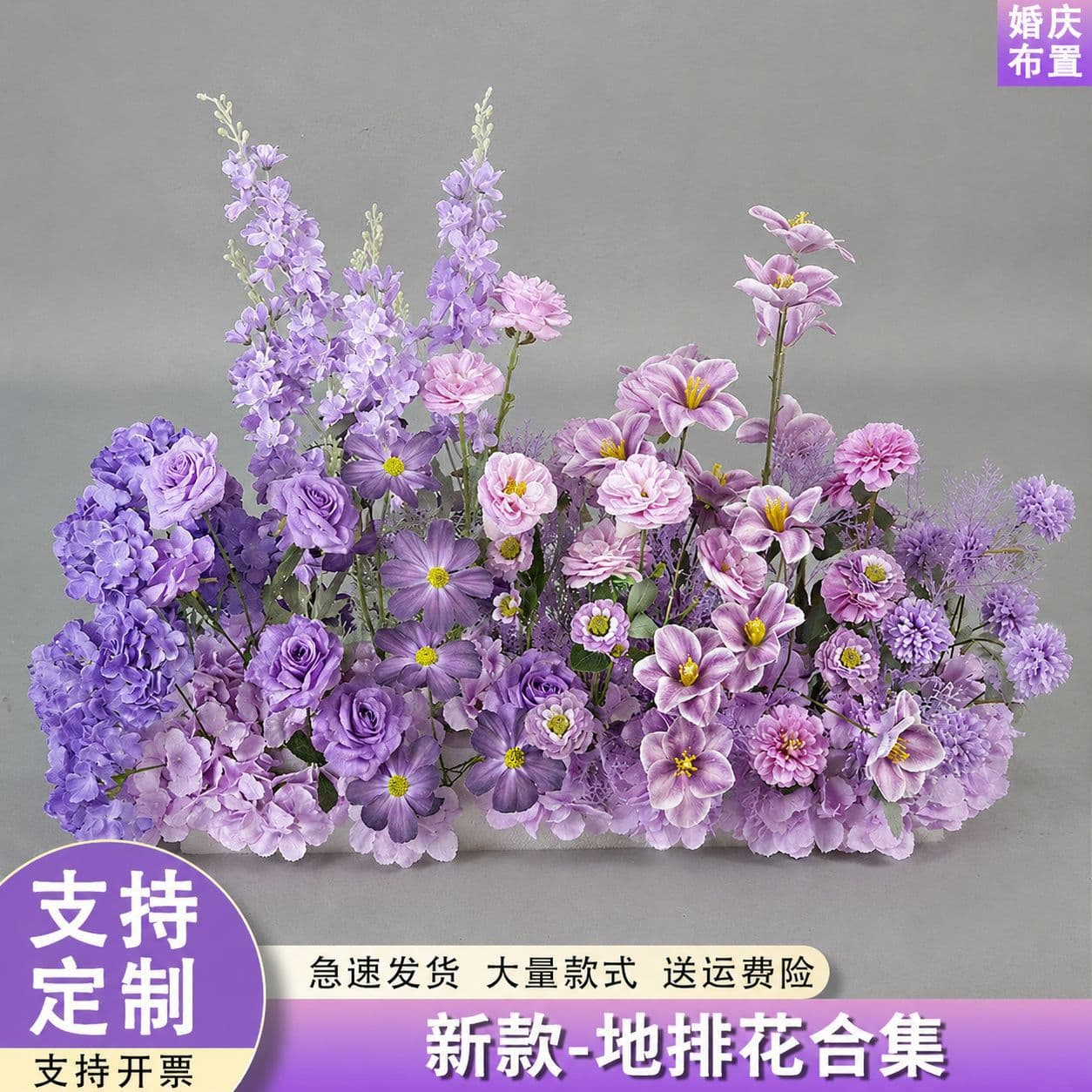 Artificial Flower Arrangements for Weddings, Austin Rose Wedding Decorations, Fake Flowers for T-Stage Aisle Decorations