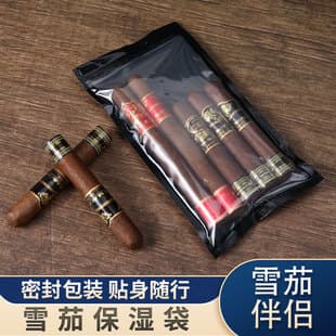 Cigar Humidification Bag Cigar Accessories Cedar Wood Chips Cigar Humidor Pack Kit Portable Travel New Cigar Humidification Bag