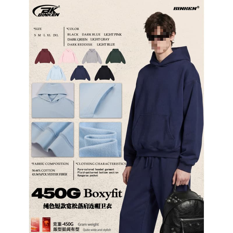 Short Terry Men's 430 Fleece Hoodie Solid Color Loose Fit Drop Shoulder Hooded Sweatshirt