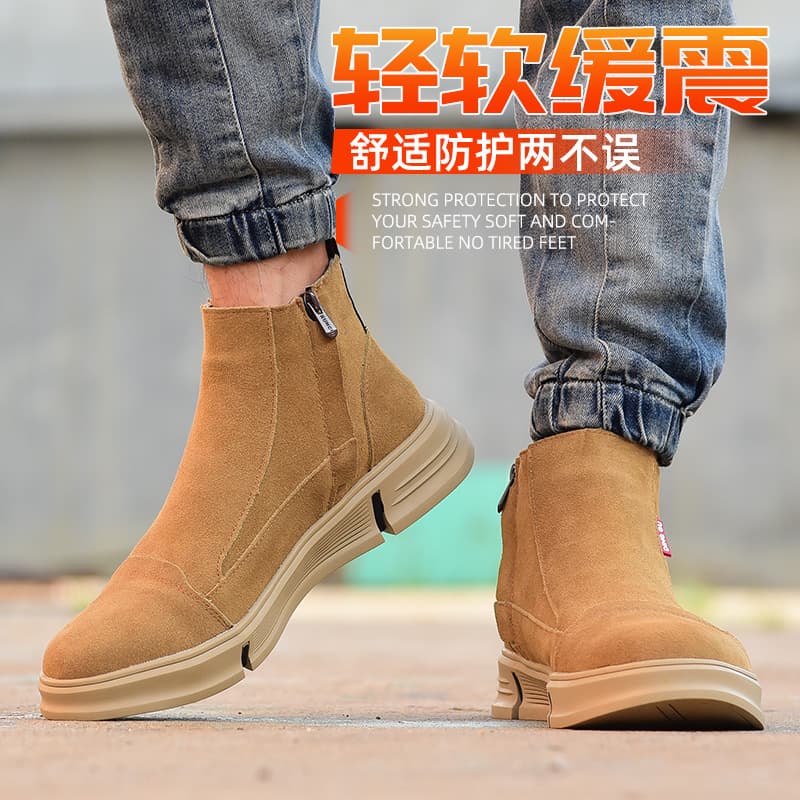 Steel Toe Men's Safety Shoes Anti-Slip Heat Resistant Electric Welding Shoes Anti-Flame Wear-Resistant Work Shoes