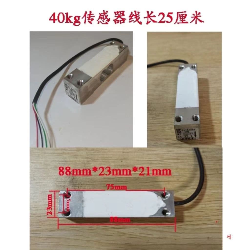 Huaying Scale Sensor Pressure Cantilever Balance Force Sensor Electronic Scale Bench Scale Load Bearing
