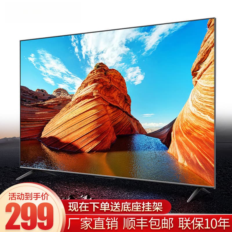 Ultra HD LCD TV 32 43 50 55 60 65 75 80 100 inch Flat Panel Network Smart TV