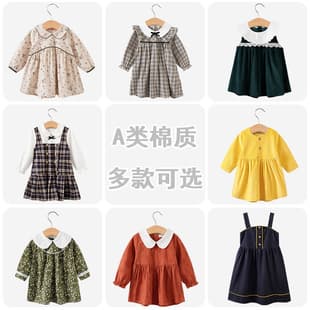 Girls Dress Toddler and Kids Spring and Autumn New Long-Sleeve Vintage Princess Dress Korean Style Children's Ins Skirt Formal Dress