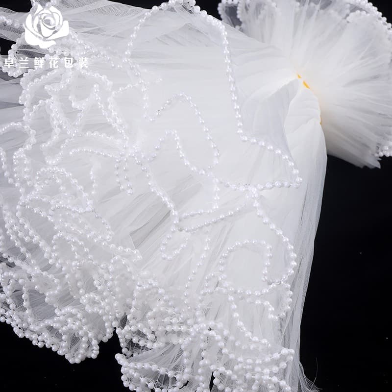 Zhuolan flower packaging mesh lace wave yarn pearl wave yarn flower shop flower package flower handmade diy material