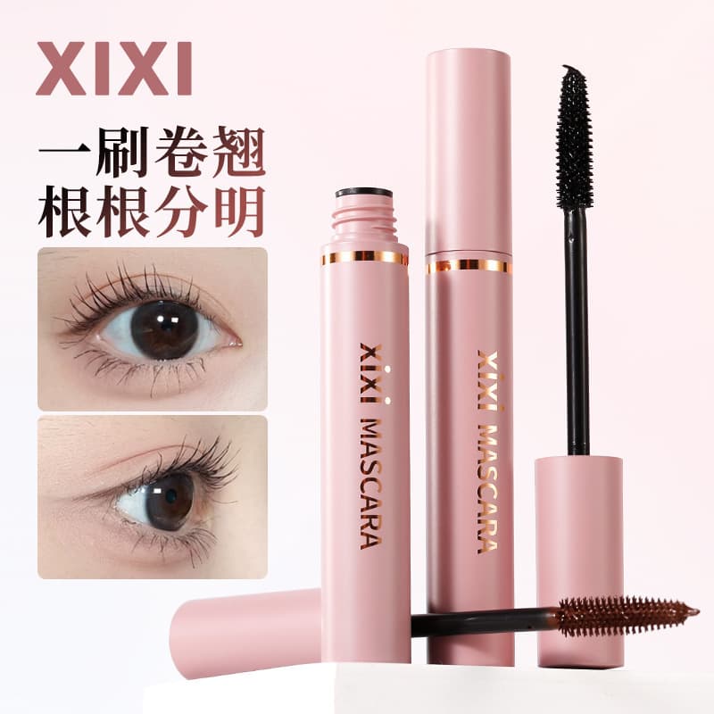 Duoxuan Cosmetics xixi Wen Yu Curling Mascara Natural Lengthening Defining Waterproof Sweatproof Non-Smudge