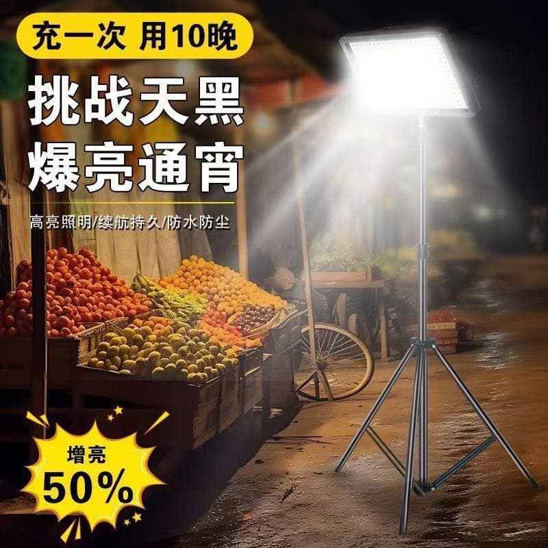 Night market stall light, rechargeable outdoor barber lighting, ultra-bright warm light with stand for vending