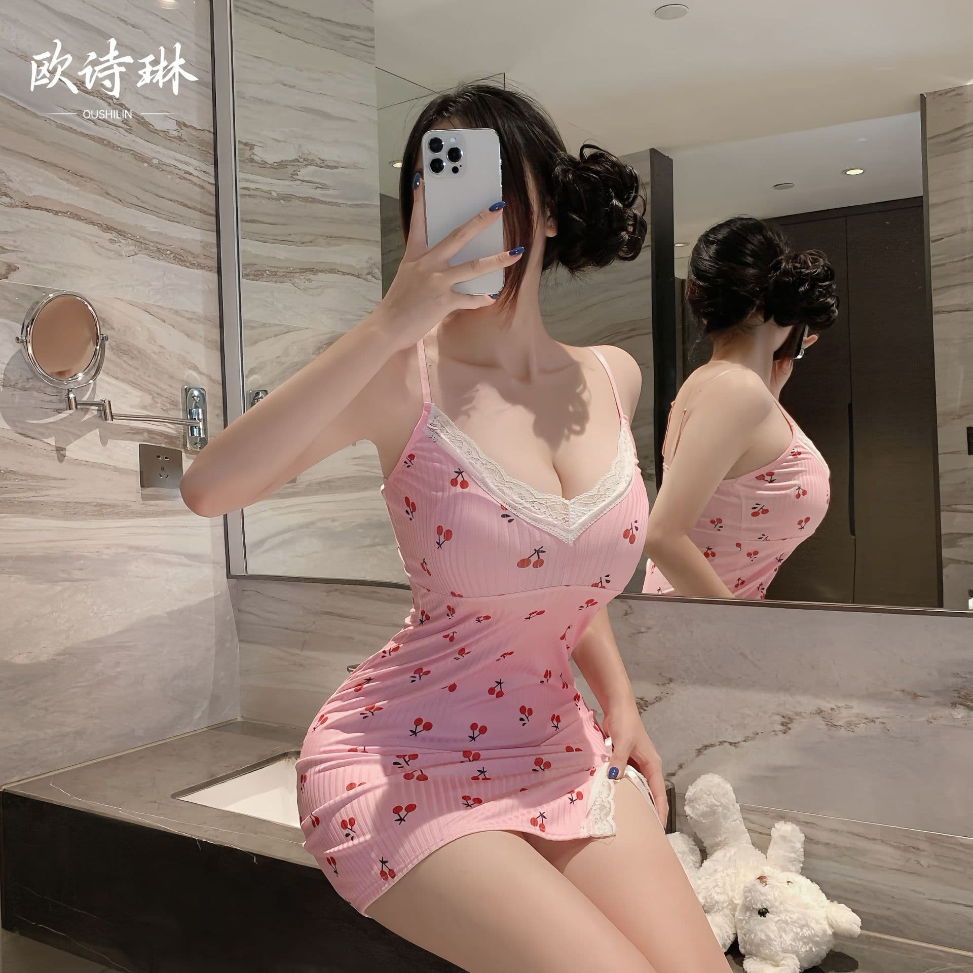 Oushilin Threaded Cherry Girl Pure Desire Style Modal Camisole Sleep Dress with Padded Bra Sexy Nightwear for Men