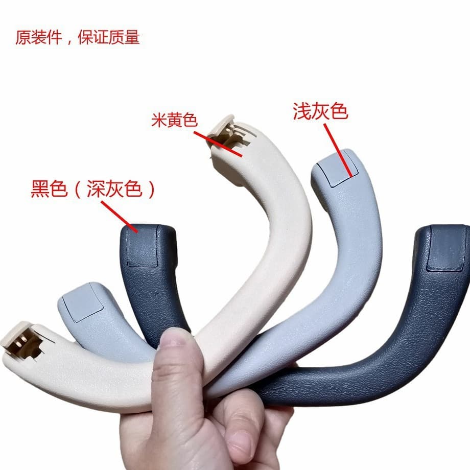 Roof Handle Grab Bar for Mitsubishi Pajero V31 V32 V33 Liebao Qibing MB769617