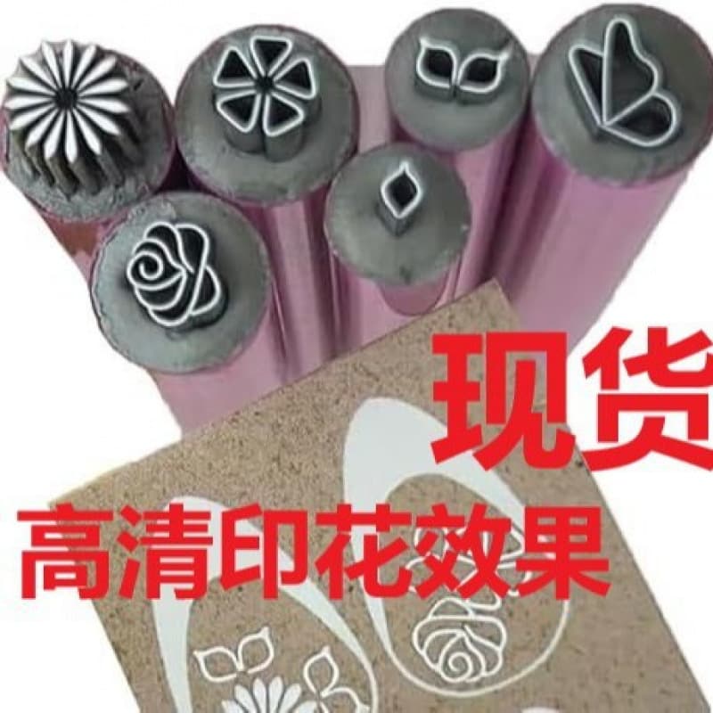 6PCS Nail Art Stamp Pen Set Nail Graffiti Embellishment