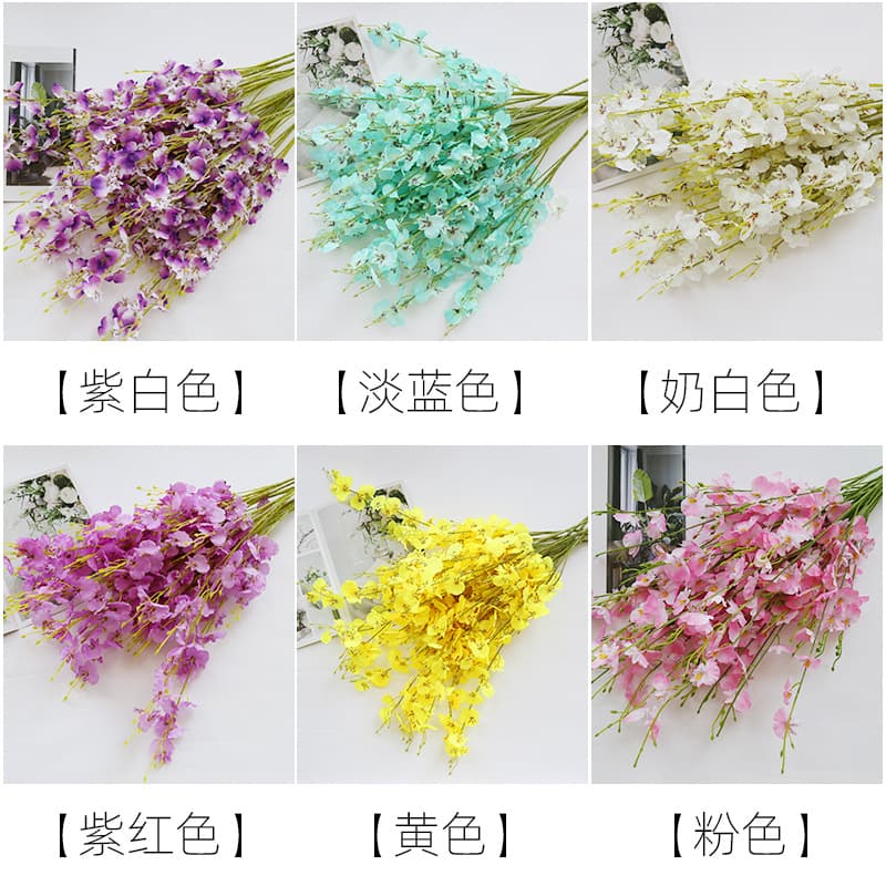 Yellow 5-Branch Dancing Lady Orchid Artificial Flower Bundle Fake Flower Oncidium Living Room Wedding Decoration Silk Flower Butterfly Orchid