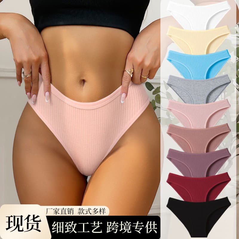 Cross-border underwear, sexy threaded underwear, European and American women's underwear, sports pure cotton low-waist women's triangle shorts