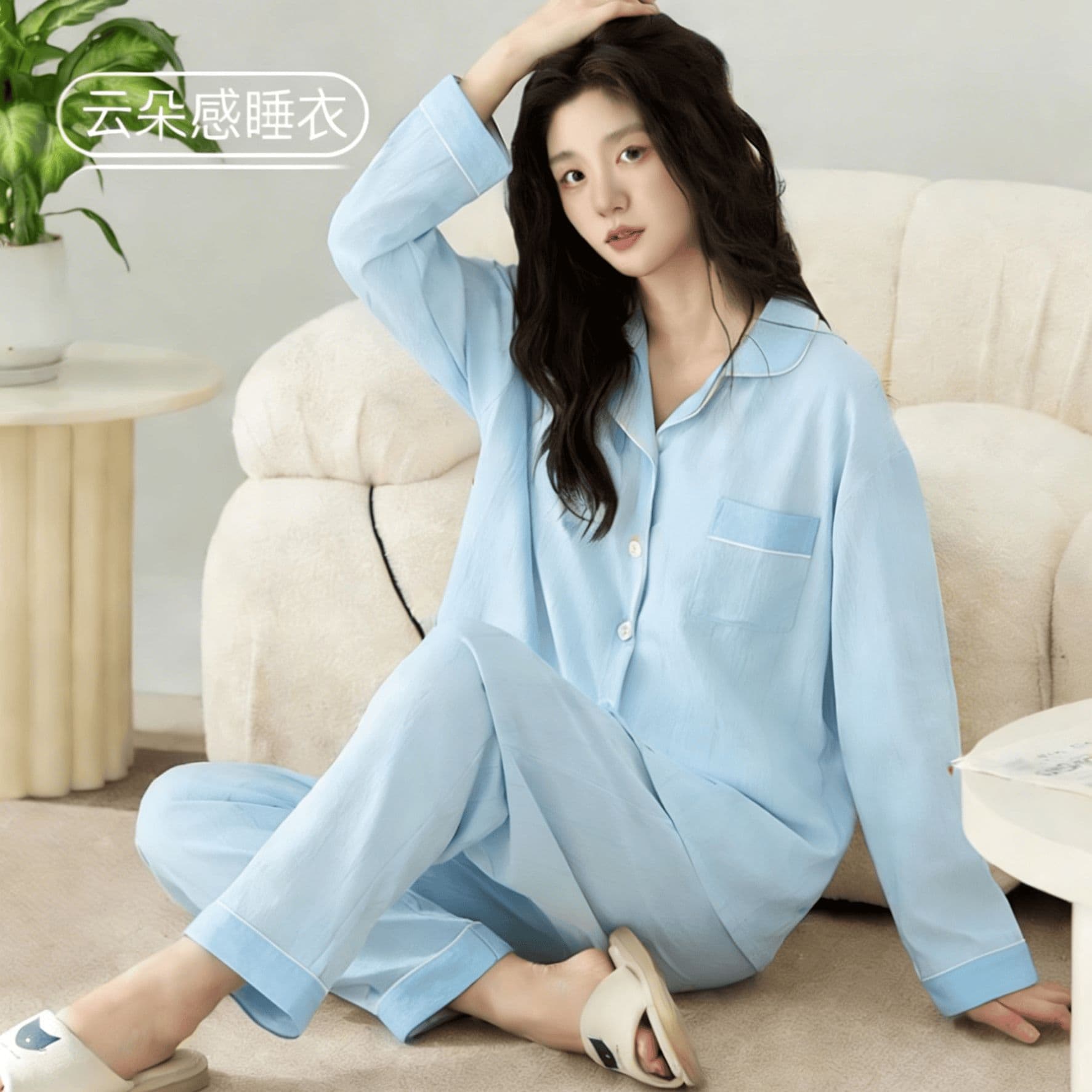 Women's Spring/Autumn Pajamas New Cloud Cotton Sweet Cardigan Long Sleeve Simple Loose Plus Size Wear-Out Homewear Set
