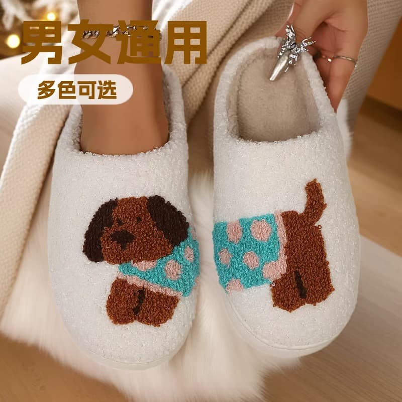 Cross-Border Custom Drop Shipping Cartoon Golden Retriever Cotton Slippers Home Cartoon Cotton Slippers Home Slippers Indoor Household Slippers