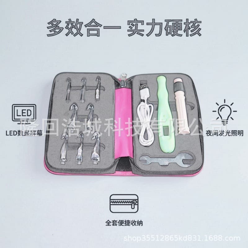 Hidden seams won’t hurt your eyes! LED digital display luminous crochet hook replacement set, factory direct supply, silicone oil hoist model