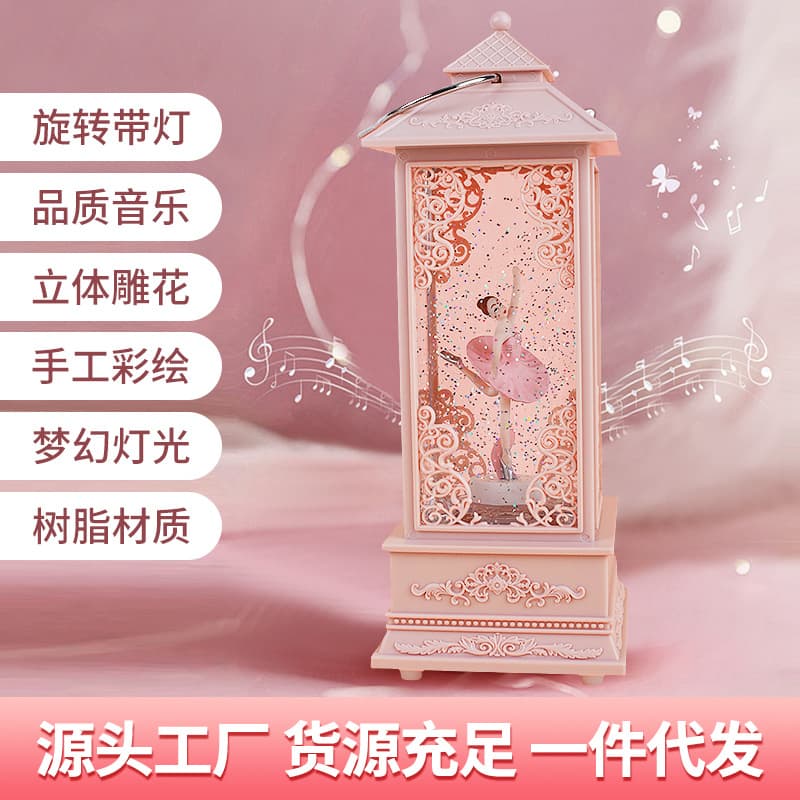 Rotating Lamp Light Ballerina Girl Music Box Snowy Fairy Tale Birthday Gift for Children Girls Rotating Music Box with Light