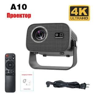Cross-border V10 HD Projector 4K Home Bedroom Wall Projection Android WiFi Gimbal Smart Portable Projector A10