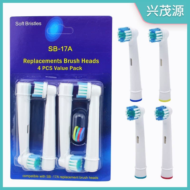 Compatible Oral-B Electric Toothbrush Head Neutral EB17/SB-17A DuPont Soft Bristles Replaceable Brush Head