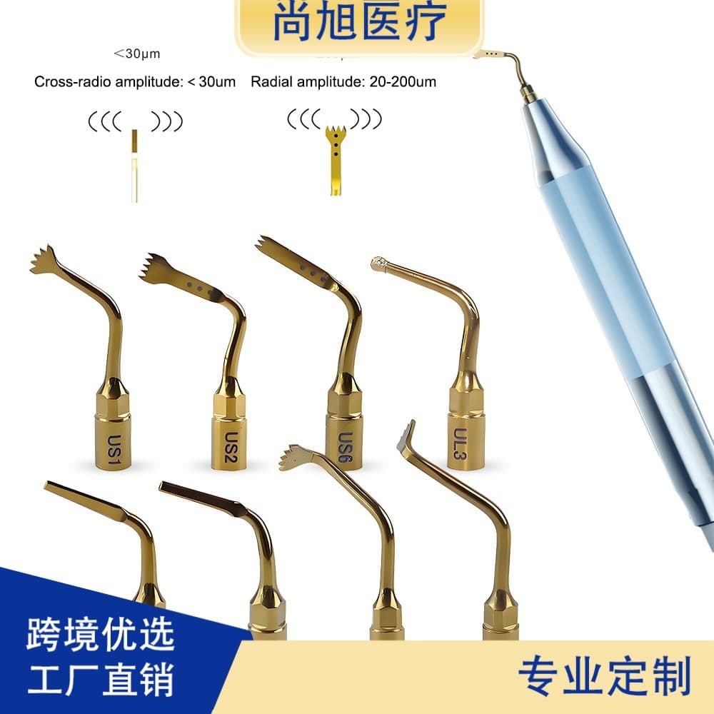 Dental Ultrasonic Bone Surgery Knife Tips, Bone Knife Working Tips for Tooth Extraction and Bone Cutting, Dental Oral Material, Free Shipping