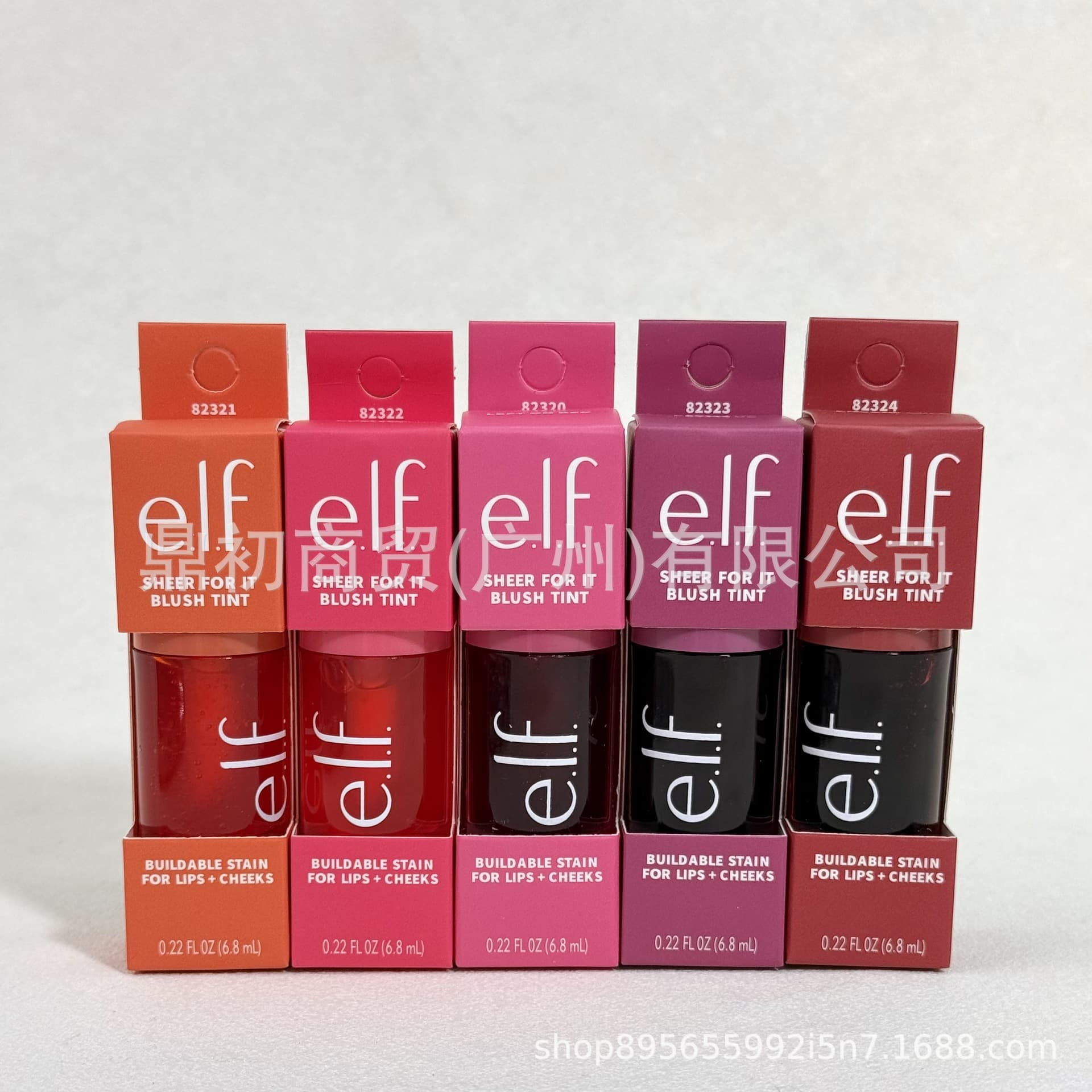e.l.f. lip glaze, liquid blush, lip and cheek dual-purpose lip dye, lipstick, lip gloss, blush liquid, rouge water 6.8ml
