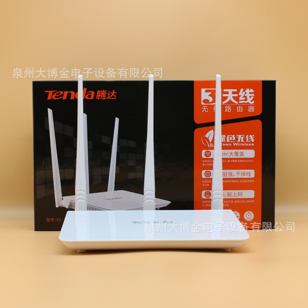Tenda F3 Wireless Router 2.4G Home Wall-Penetrating High-Speed WiFi Fiber Optic Repeater Extender 300M Three Antennas