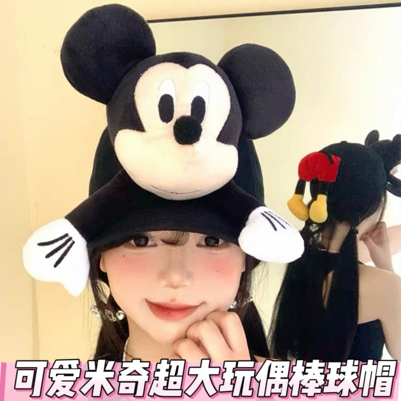 Mickey Hugging Baseball Cap Oversized Plush Internet-Famous Mickey Mouse Visor Hat Summer Sun Protection Cute for Girls