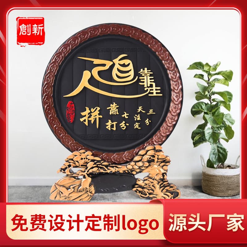 Charcoal Carving Living Room Entryway Decor, TV Cabinet Home Bar Bedroom Chinese Style Creative Study Desk Craft Ornaments