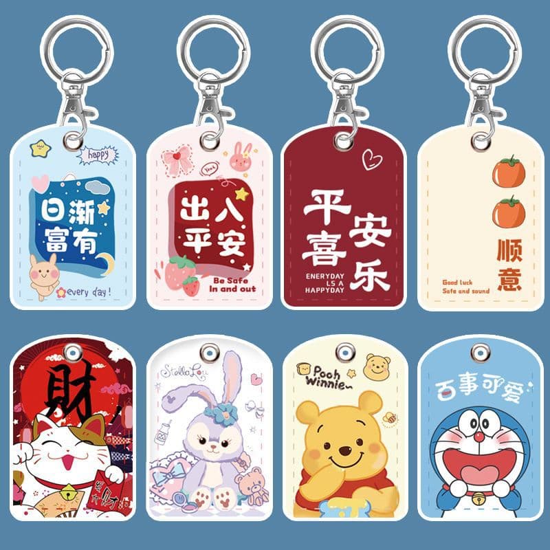 Access Card Case, Water Drop Card, Epoxy Card, Community Access Card, Elevator Card, Small Rectangle Bus Card, Mini Card Holder, Cartoon