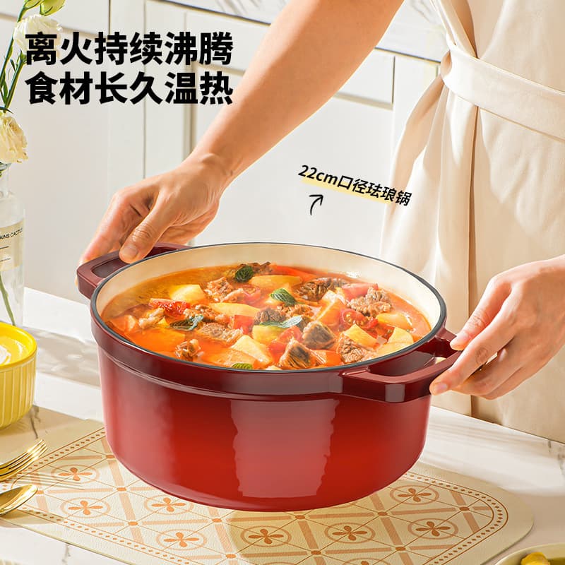 Liren Enamel Cast Iron Pot for Home Use, Braising Pot, Clay Pot, Soup Pot, Stewing Pot, Seafood Pot, Non-Stick, Compatible with Induction and Gas Stoves