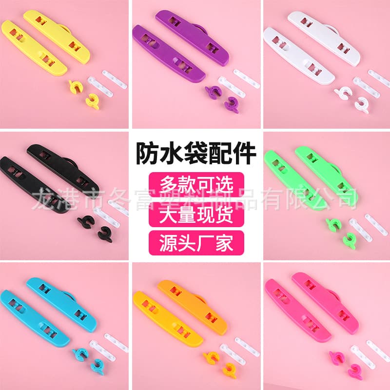 PVC waterproof phone bag accessories clip buckle clamp head airbag glow-in-the-dark waterproof case, comfortable matte feel, cartoon design.