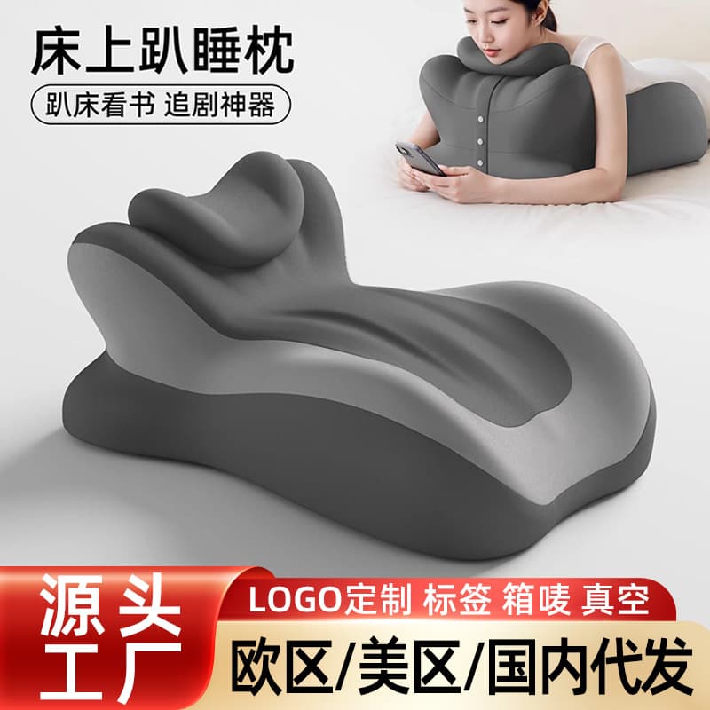 Nap Pillow Memory Foam Pregnancy Leg Cushion Neck Support Multi-Functional Bed Headrest Cushion
