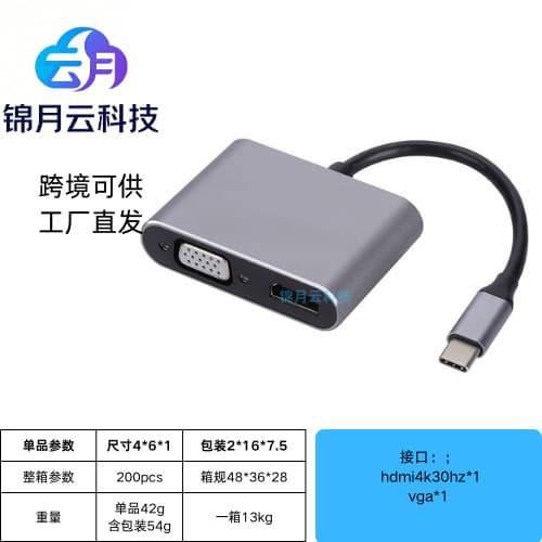 Cross-border Stock Type-C Expansion Dock Hub USB 3.0 Hub HDMI 4K Expansion Dock HUB Splitter Fast Charging