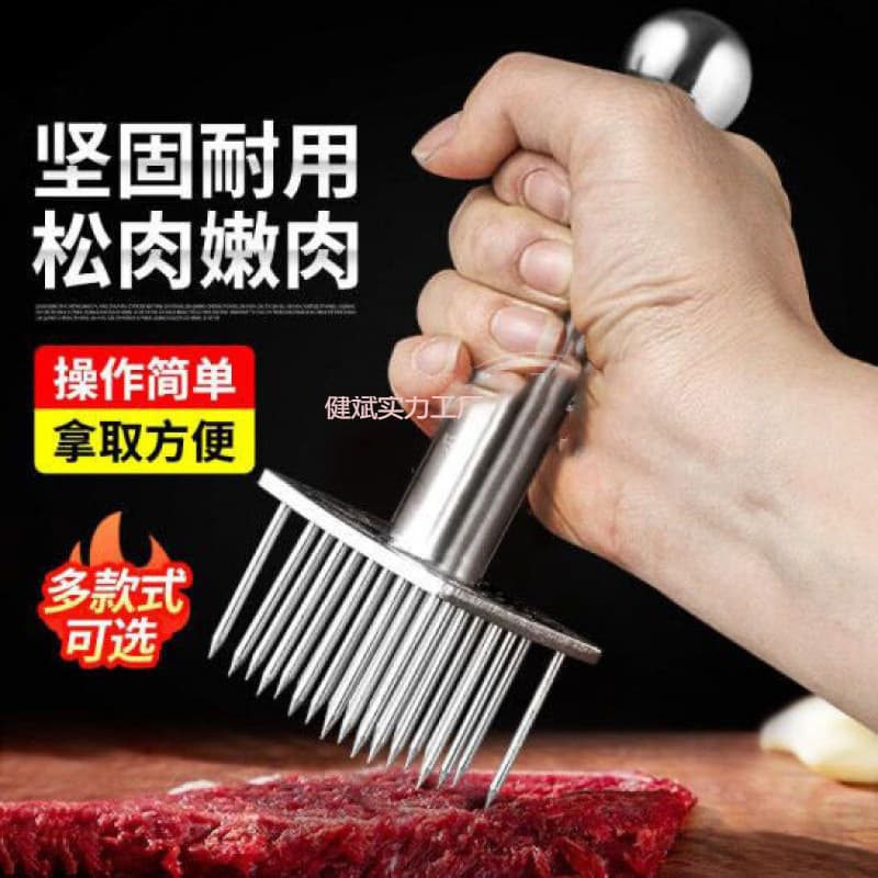Meat Piercing Tool with Holes, Roast Meat Needle and Pork Skin Loosener, Stainless Steel Hammer for Tendon Breaking