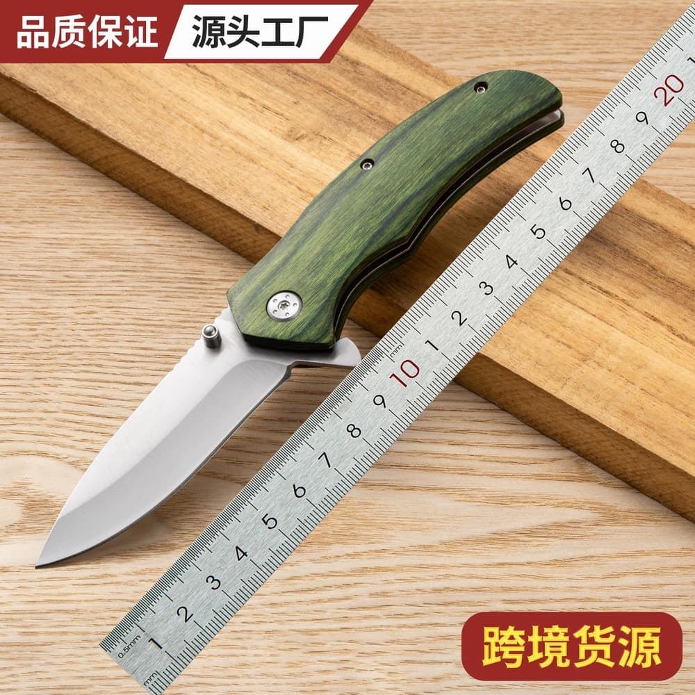 New Multifunctional Folding Knife, Portable Folding Knife, Outdoor Knife, Wooden Handle Fruit Knife, High Hardness Mini Pocket Knife