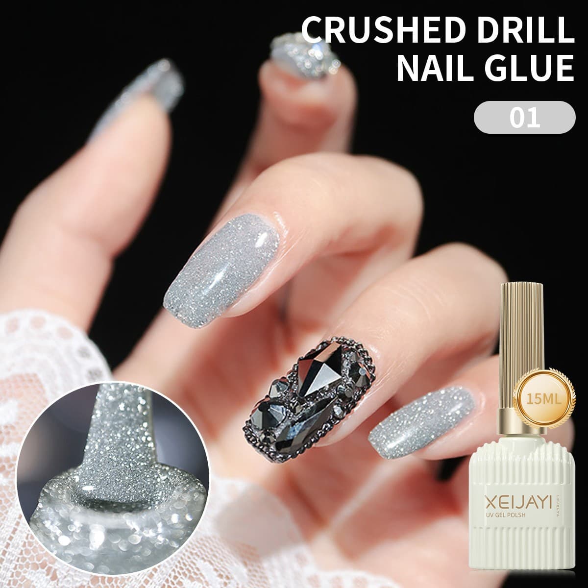 Trendy Sparkle Reflective Glitter Nail Gel Polish New Long-Lasting Shiny Nail Set for Nail Salons