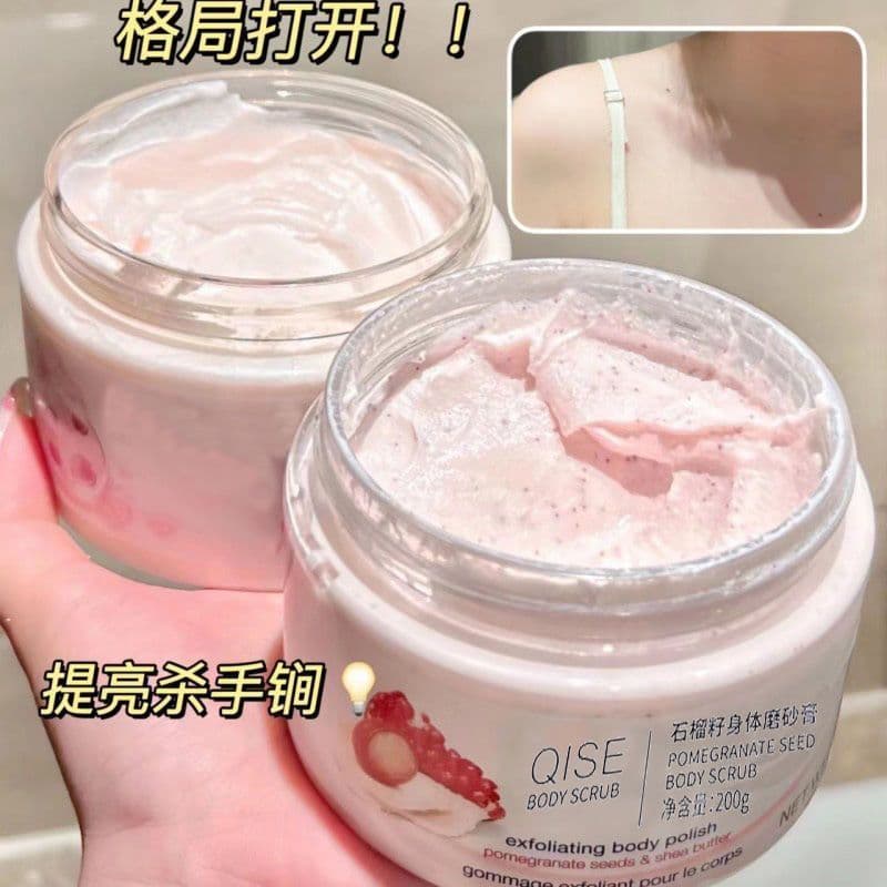 Explosions Pomegranate Seed Scrub Body Scrub Whole Body Whitening, Chicken Skin Exfoliation, Skin Rejuvenation, Mud Rubbing Treasure for Men and Women