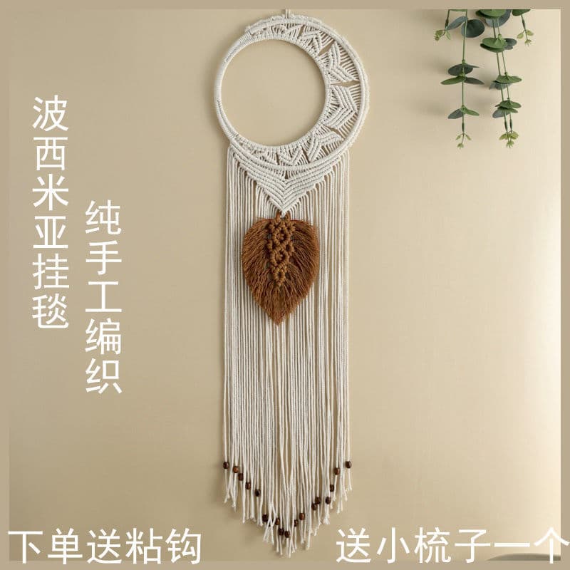 Boho Woven Tapestry Dreamcatcher Wall Hanging Indoor Room Background Entryway Bedroom Decorative Creative Ornament Factory
