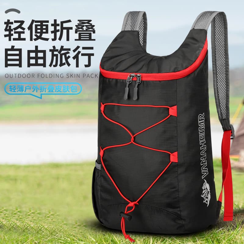 Mountaineering bag travel lightweight folding water-repellent storage backpack outdoor sports solid color large capacity zipper backpack