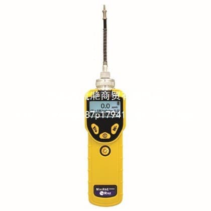MiniRAE 3000 VOC Detector [PGM-7320] Sulfur Dioxide Detector