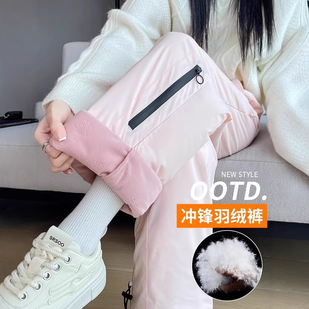 Winter 2025 New All-Weather Work Down Pants for Women, Cold-Weather Snow Pants for -40°F, Model 2516