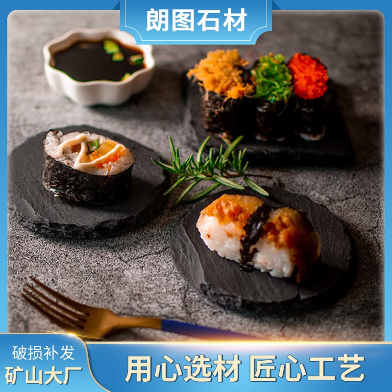 Photo Prop Rock Plate Slate Jewelry Display Plate Stone Plate Baking Tray Multifunctional Round