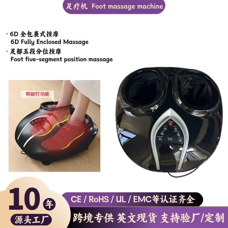 Cross-border Fully Automatic Smart Kneading Leg Massager Full Wrap Air Cushion Foot Therapy Machine Foot Massager Leg Massager